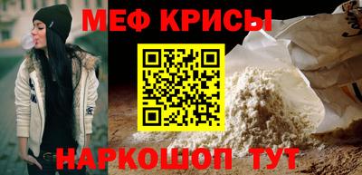 apvp Краснознаменск