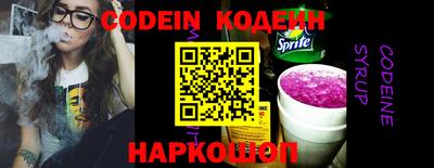 mdpv Краснодар
