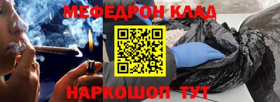 apvp Краснознаменск