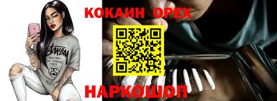 apvp Краснознаменск