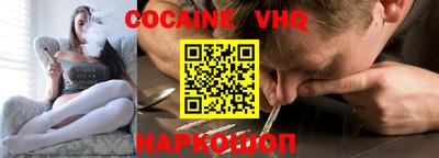 mdpv Краснодар