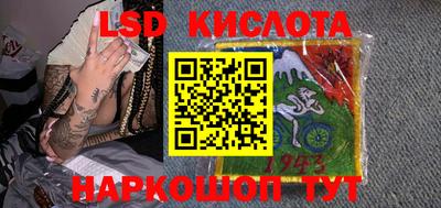 круглые Краснокаменск