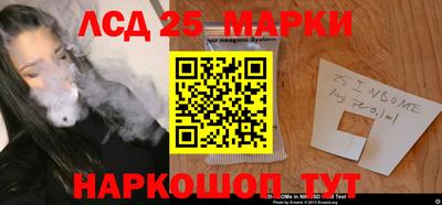 mdpv Краснодар
