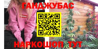 mdpv Краснодар