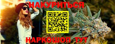 apvp Краснознаменск