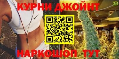 меф Кулебаки