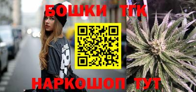 mdpv Краснодар