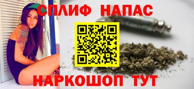 наркотики Кумертау