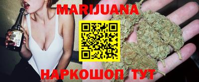 mdpv Краснодар