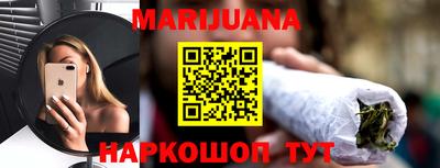 apvp Краснознаменск