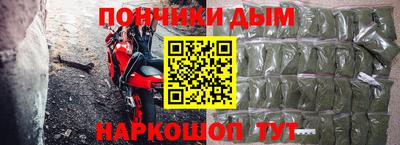 apvp Краснознаменск