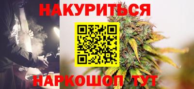 круглые Краснокаменск