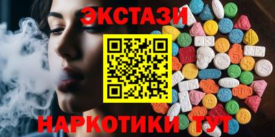 apvp Краснознаменск