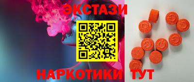 наркотики Кумертау