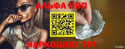 гашик Кунгур