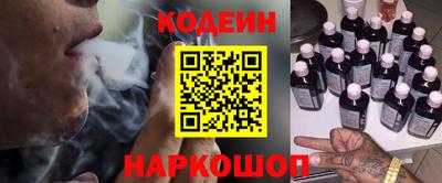 mdpv Краснодар