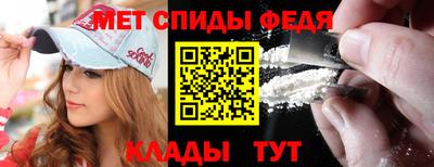apvp Краснознаменск