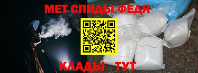 apvp Краснознаменск