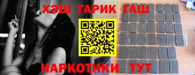 круглые Краснокаменск