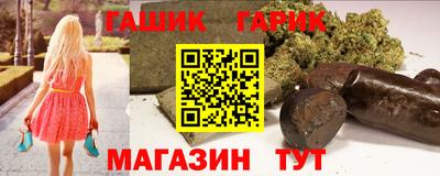 наркотики Кумертау