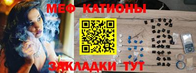 гашик Кунгур